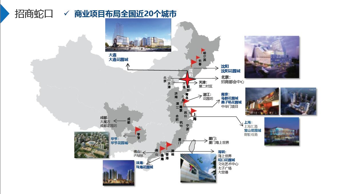 QQ截圖20190108155450.jpg