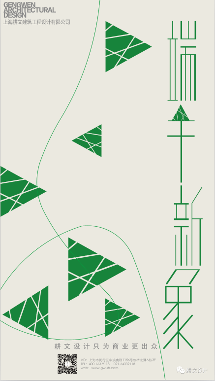 QQ截圖20200624143901.png