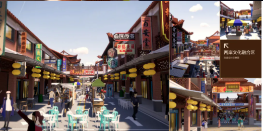 QQ截圖20210831160647.png